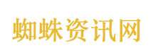五哈